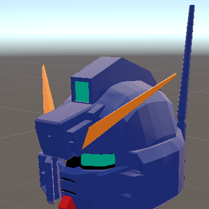 Gundam Hazel Head