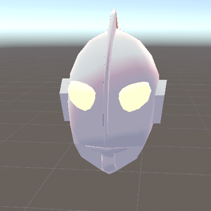 Ultraman Head