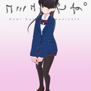Komi Shouko (Komi can't communicate)