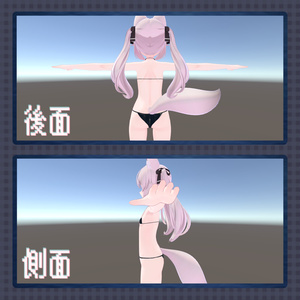 【無料】マイクロビキニ【ナユ・カリン用】 缩略图 6