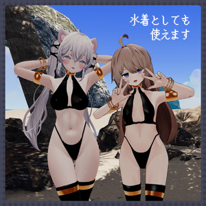 【ナユ・カリン・シオ用】シンプルな踊り子【シェイプキーあり】 缩略图 4