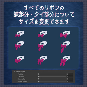 【VRC想定】汎用 付け襟【シェイプキーあり】 缩略图 3