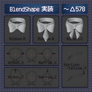 【VRC想定】汎用 付け襟【シェイプキーあり】 缩略图 2
