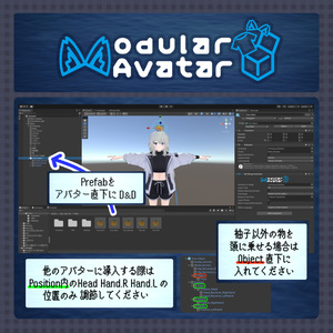 【無料】頭に乗せる柑橘【ワールド固定可能】 缩略图 3