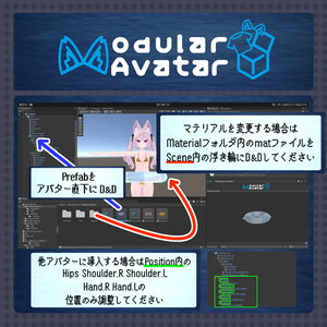 【無料】持ち運び浮き輪【ワールド固定可能】 缩略图 3