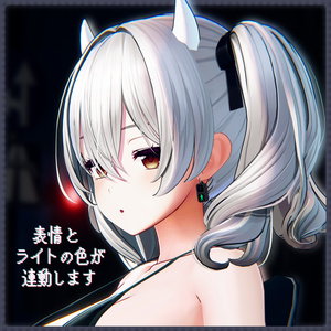 【VRC想定】信号機イヤリング【Physbone設定済み】 缩略图 2