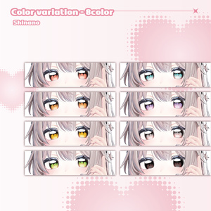 《Shinano / Mayo / Kumaly》 bloom eye texture 缩略图 4