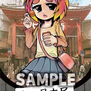 市民トークン