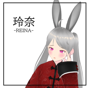オリジナル3Dモデル「玲奈」