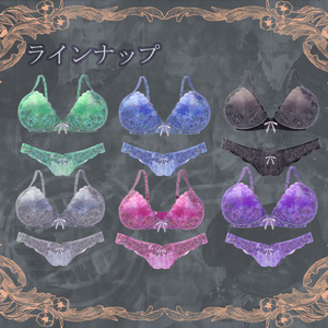 セレスティア下着texture 缩略图 5