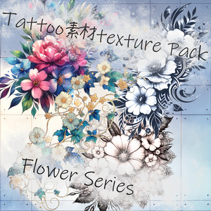 Tattoo material Texturepack flowers