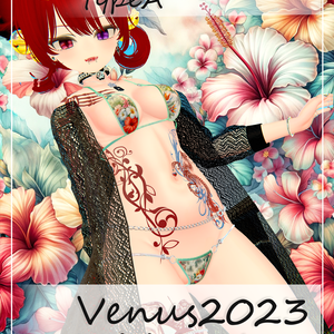 ヴィーナス2023追加texture謹製A