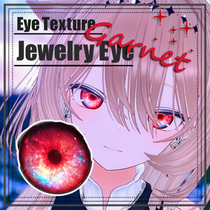 JewelryEyeG Eyetexture