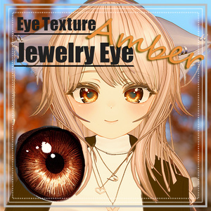 JewelryEyeA Eyetexture