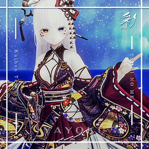 月狐の眼-改変テクスチャ『夜翼-YAYOKU-』 缩略图 7