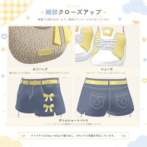 20%SALE~8/31【カラバリ∞】おでかけサマー🌻4way【キプフェル・ルルネ対応】 缩略图 10