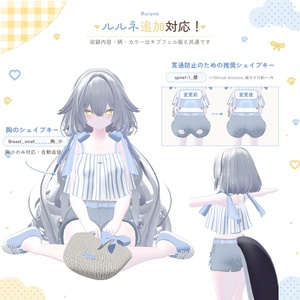 20%SALE~8/31【カラバリ∞】おでかけサマー🌻4way【キプフェル・ルルネ対応】 缩略图 2