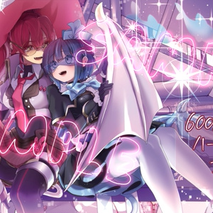 イビルツインプレイマット - dolphinumbrella - BOOTH