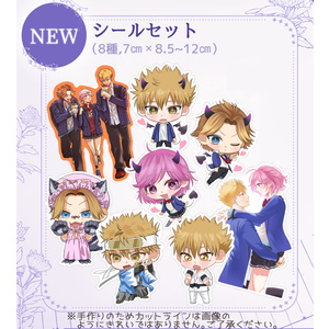 Youth Group Sticker Set