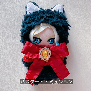 ちびぐるみ ぬい服 - shizu＊SHIMMERS - BOOTH