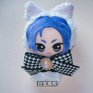 ちびぐるみ ぬい服 ねこ - shizu＊SHIMMERS - BOOTH