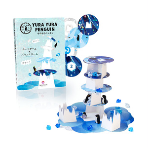 ゆらゆらペンギン Yura Yura Penguin（新版）