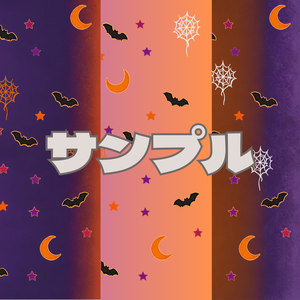 ハロウィン　デジタルペーパー　3枚組