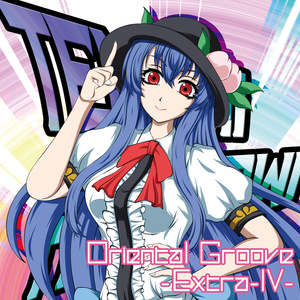 ダウンロード版】SUPERNOVA - twinkle*twinkle - BOOTH