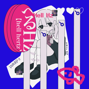 1st album CURE - nerdneko - BOOTH