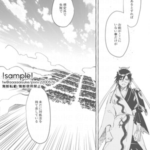 練紅明のよくわかる〇〇 - たま - BOOTH