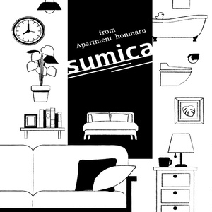 sumica