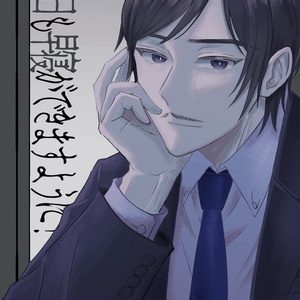 [내일도 일찍 잠을 잘 수 있도록!]
