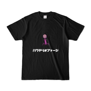 バクテリオファージ　ドット絵Tシャツ
