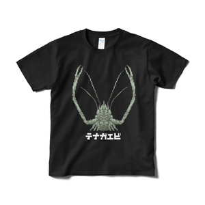 テナガエビ　ドット絵Tシャツ