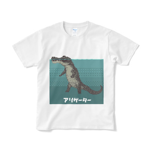 アリゲーター　ドット絵Tシャツ（白）