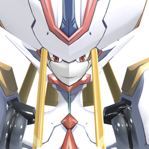 Strelizia Altered 