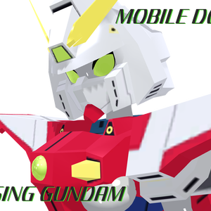 Mobile Fighter Rising Gundam Doll 