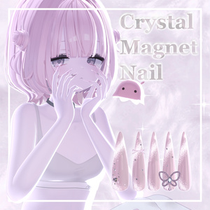 𝐂𝐫𝐲𝐬𝐭𝐚𝐥 𝐌𝐚𝐠𝐧𝐞𝐭 𝐍𝐚𝐢𝐥