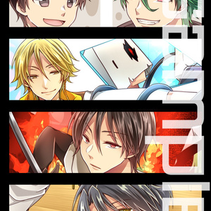 Sleepy Life of SERVAMP 2【電子版】 - 田中ストライク - BOOTH