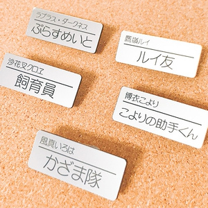 C102】博衣こより ラバーマット - さしみねこ屋 - BOOTH