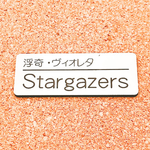 ファルガー・オーヴィド 誕生日グッズ＆ボイス - にじさんじ公式