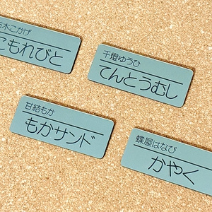 【非売品】MAマン直筆サイン入り　全グッズ購入者限定アートスタンドポストカード 限定販売】猫汰つな直筆サイン入りポストカード【誕生日記念2024