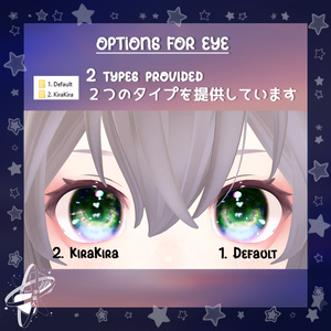 【New NecoMaid専用】プランネット瞳テクスチャ Planet Eye Texture 缩略图 3