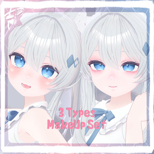「ライム専用」コスメセットCosmetic Set [Lime Only] 缩略图 2