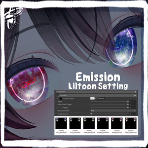 「ライム専用」コスメセットCosmetic Set [Lime Only] 缩略图 11
