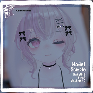 「ライム専用」コスメセットCosmetic Set [Lime Only] 缩略图 7