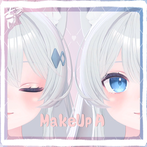 「ライム専用」コスメセットCosmetic Set [Lime Only] 缩略图 3
