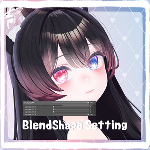 「ライム専用」コスメセットCosmetic Set [Lime Only] 缩略图 9