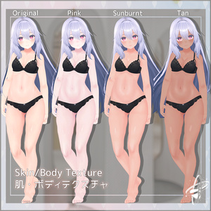 [For Kikyo] コスメセットCosmetic Set「桔梗専用」 缩略图 3