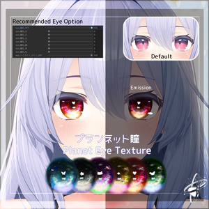 [For Kikyo] コスメセットCosmetic Set「桔梗専用」 缩略图 2